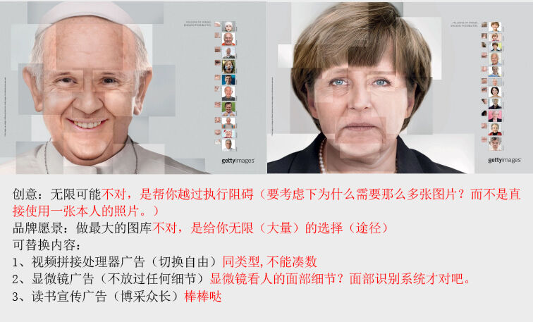 广告人干货库 写给广告从业者:创意是什么?怎么评价?怎么提升?-广告人干货库