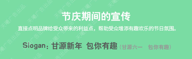 广告人干货库 我们比了次稿(策略篇)-广告人干货库