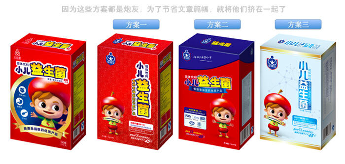 广告人干货库 创意总监必须懂策略,不然会很惨。-广告人干货库