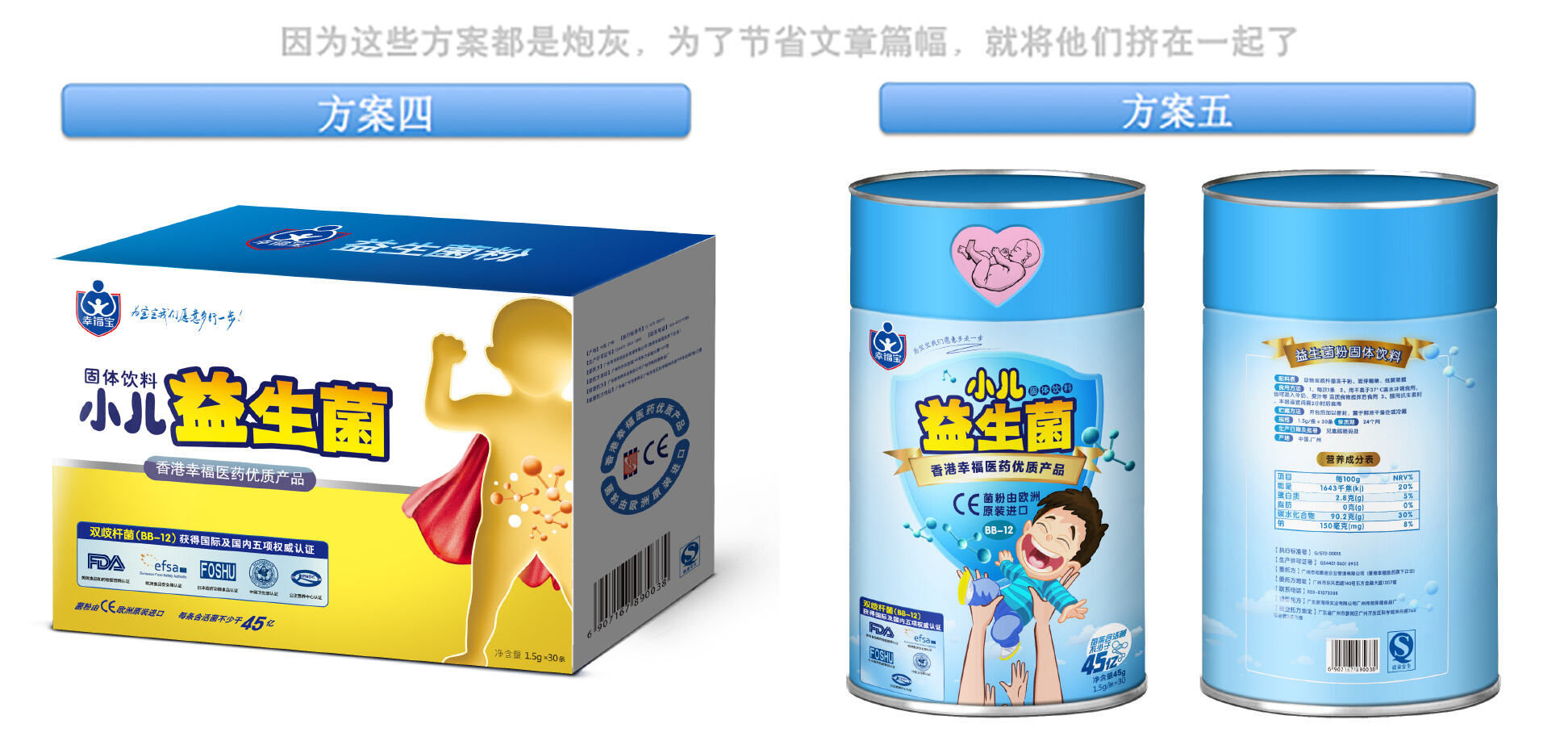 广告人干货库 创意总监必须懂策略,不然会很惨。-广告人干货库