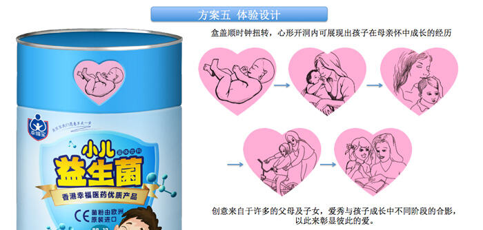 广告人干货库 创意总监必须懂策略,不然会很惨。-广告人干货库