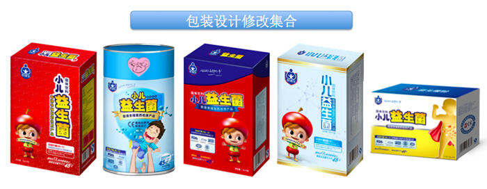 广告人干货库 创意总监必须懂策略,不然会很惨。-广告人干货库
