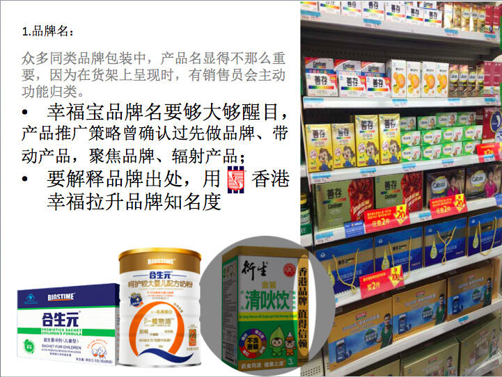 广告人干货库 创意总监必须懂策略,不然会很惨。-广告人干货库