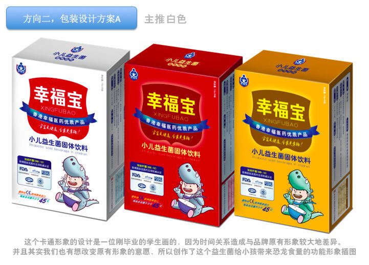 广告人干货库 创意总监必须懂策略,不然会很惨。-广告人干货库