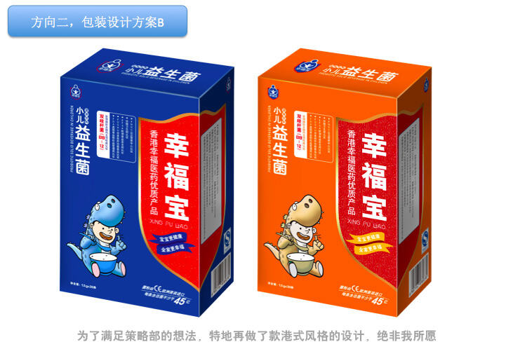 广告人干货库 创意总监必须懂策略,不然会很惨。-广告人干货库