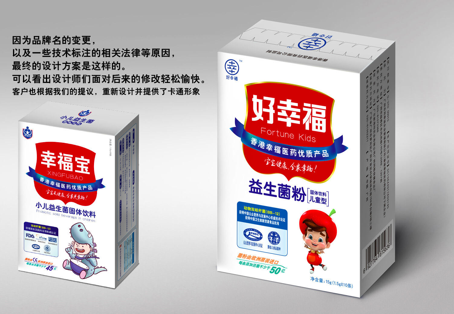 广告人干货库 创意总监必须懂策略,不然会很惨。-广告人干货库