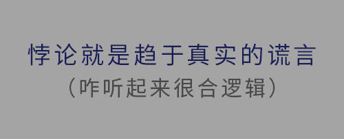 广告人干货库 营销只有四类,获胜仅有一种-广告人干货库