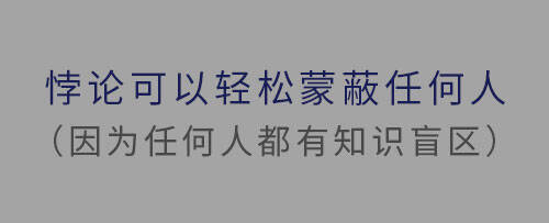 广告人干货库 营销只有四类,获胜仅有一种-广告人干货库