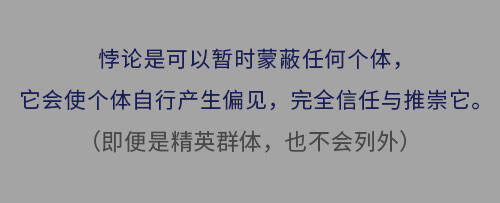 广告人干货库 营销只有四类,获胜仅有一种-广告人干货库