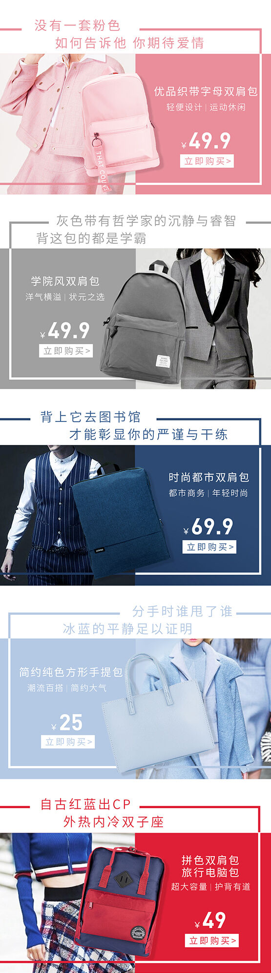 广告人干货库 营销只有四类,获胜仅有一种-广告人干货库
