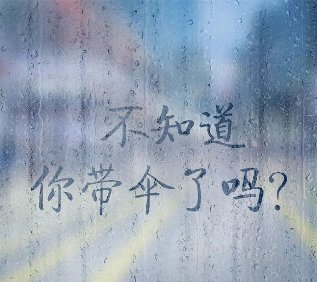 广告人干货库 看完500张清明节海报,我发现都离不开这六种文案套路-广告人干货库