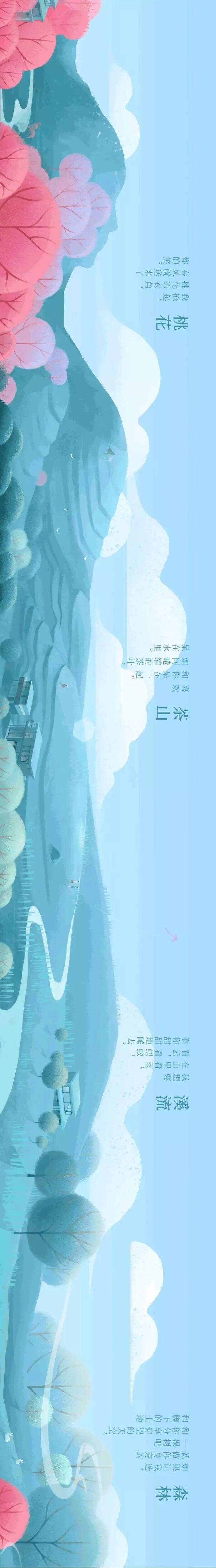 广告人干货库 看完500张清明节海报,我发现都离不开这六种文案套路-广告人干货库