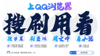 广告人干货库