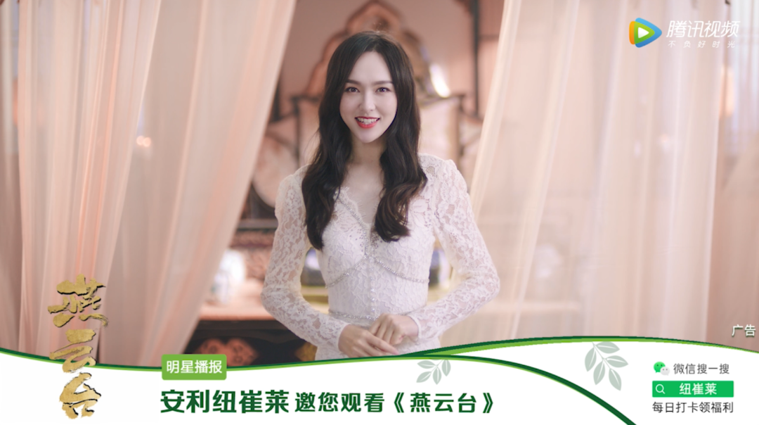 广告人干货库 微信搜一搜:被低估的营销蓝海-广告人干货库