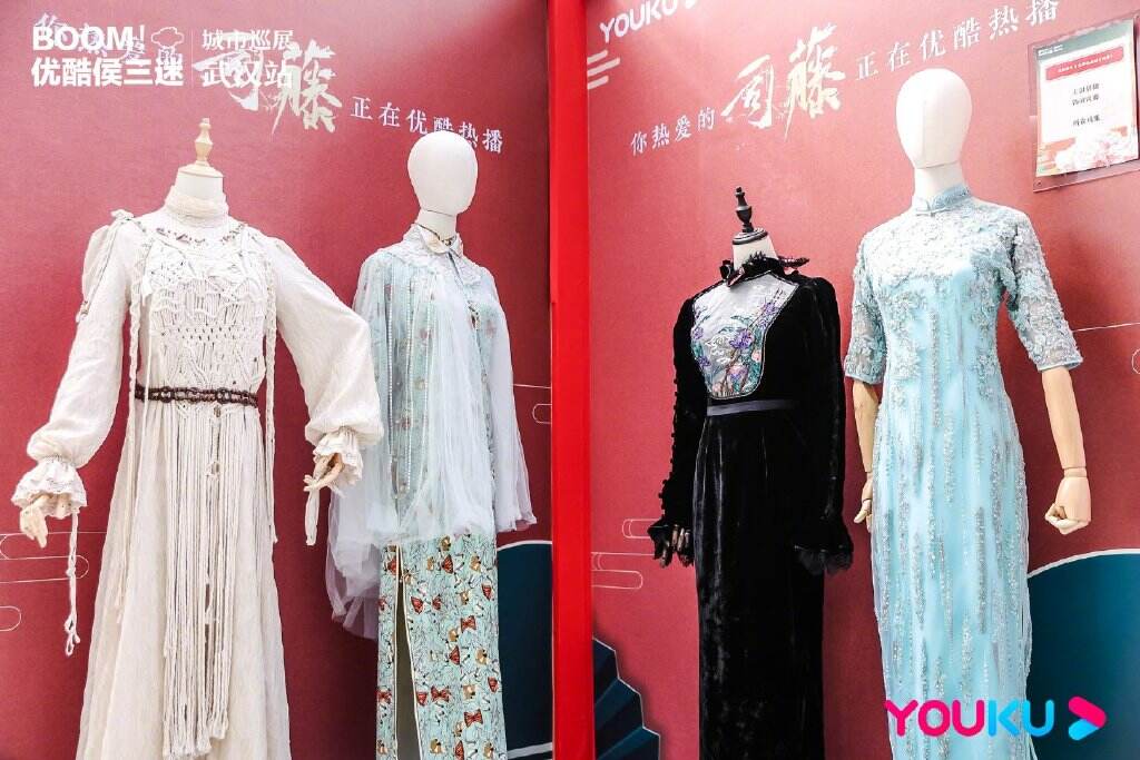 优酷带着热播剧空降武汉-广告人干货库