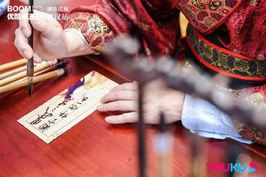 优酷带着热播剧空降武汉-广告人干货库