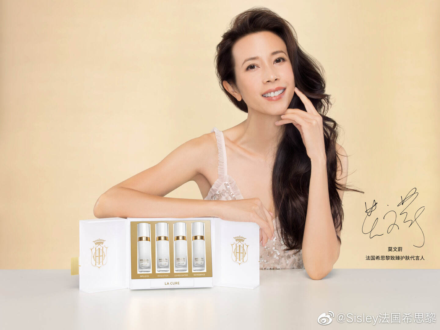 莫文蔚成为 Sisley 致臻护肤代言人-广告人干货库