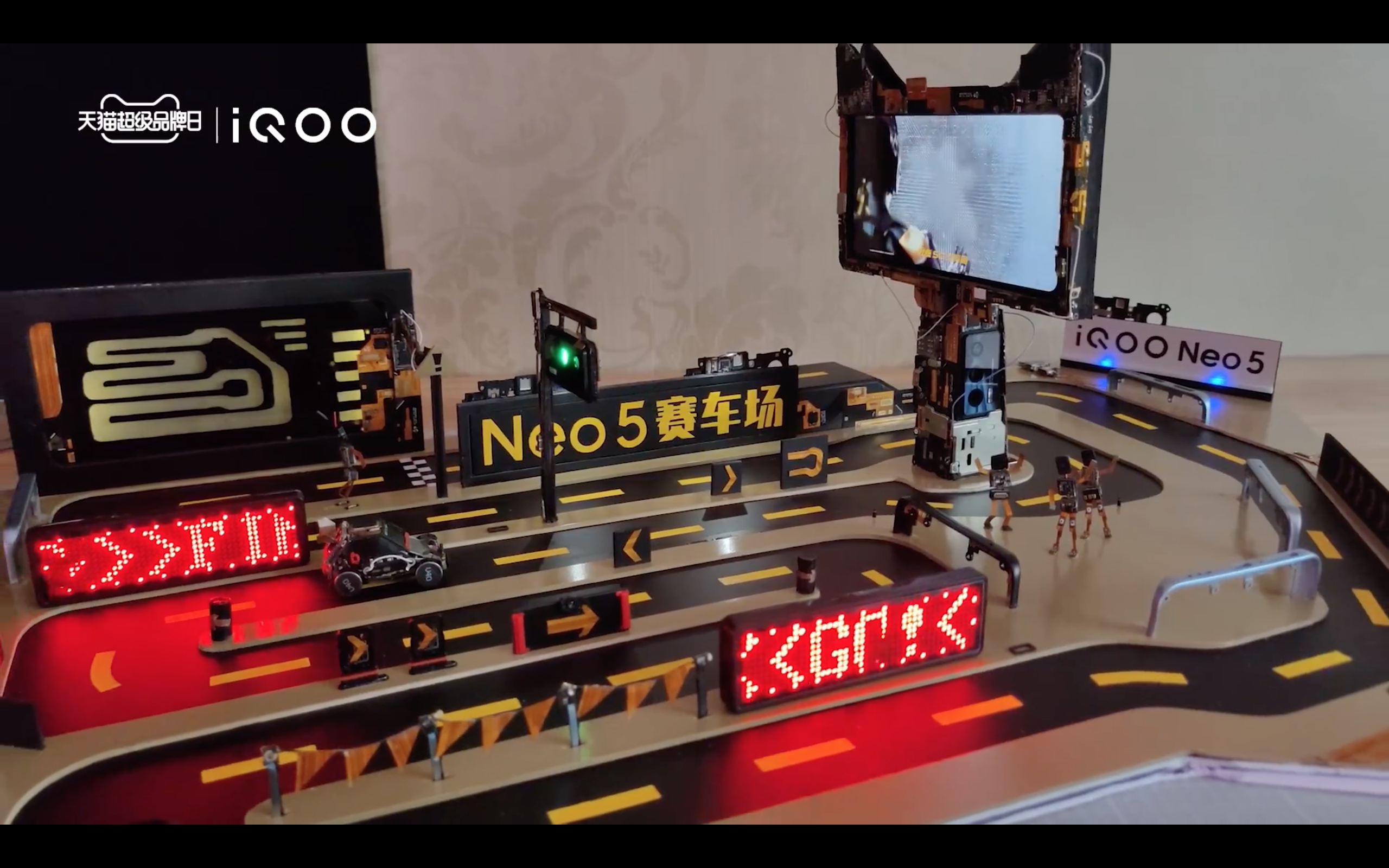 iQOO 手机零件建造赛博世界-广告人干货库