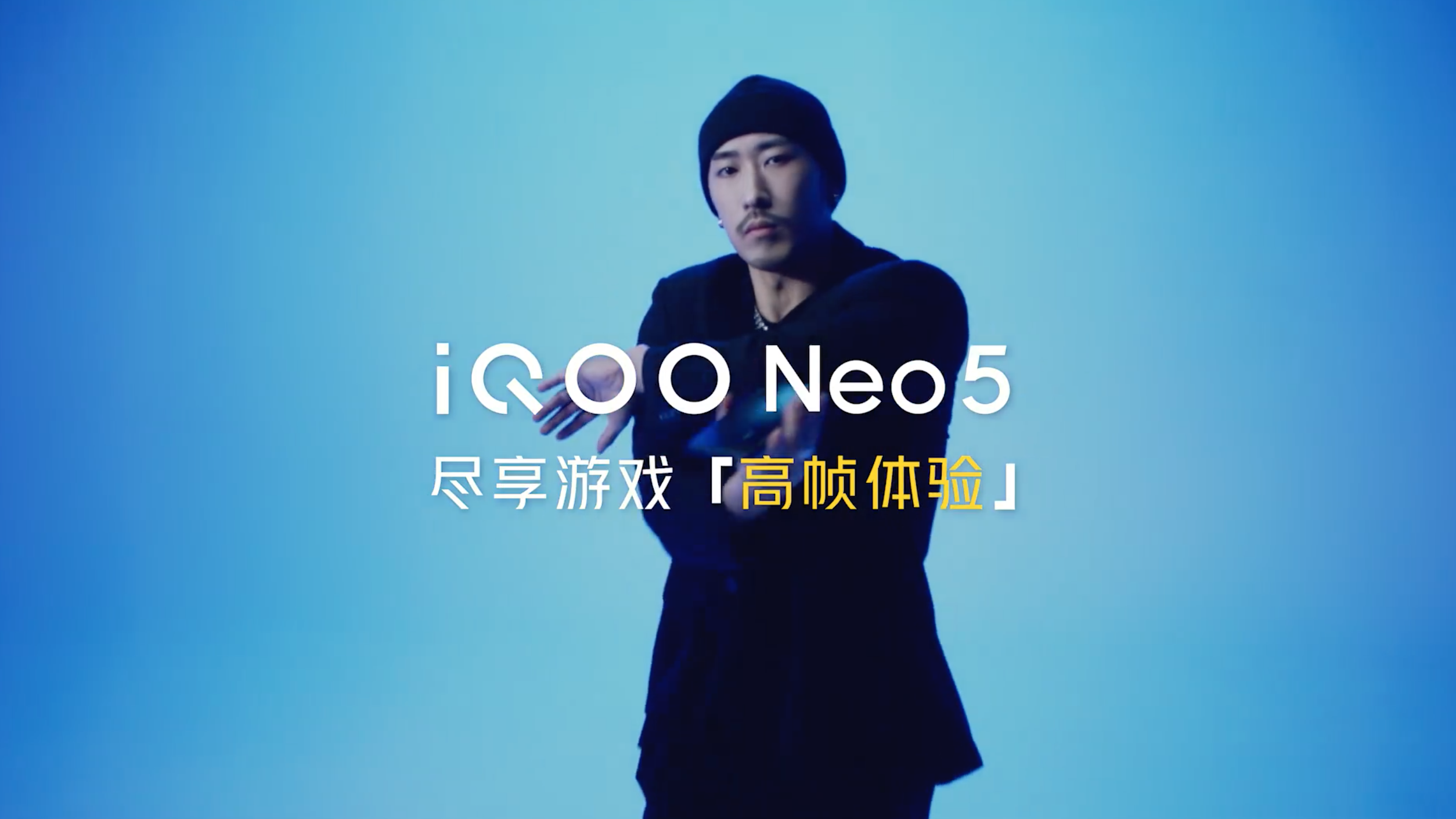 iQOO 手机零件建造赛博世界-广告人干货库