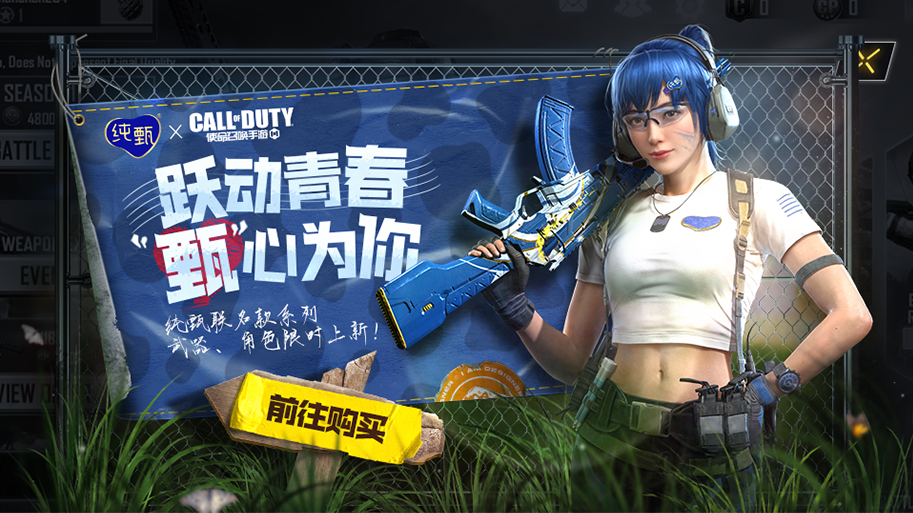 品牌跨圈在跨什么？这三点逻辑值得深思！-广告人干货库