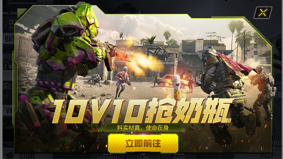 品牌跨圈在跨什么？这三点逻辑值得深思！-广告人干货库