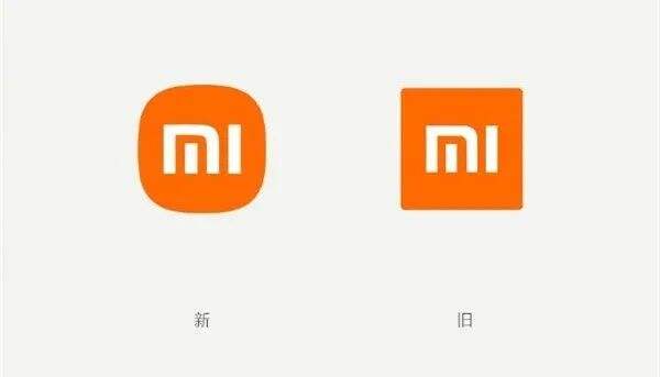广告人干货库 说说小米的新LOGO | 小马宋-广告人干货库