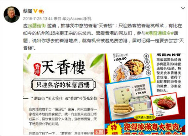 广告人干货库 自媒体广告怎么投放最有效?这里有三种方法,拿走不谢!-广告人干货库