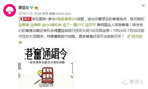 广告人干货库 自媒体广告怎么投放最有效?这里有三种方法,拿走不谢!-广告人干货库