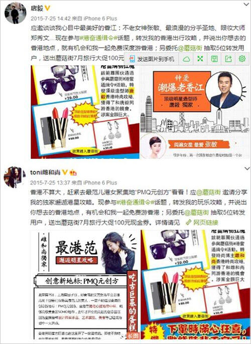 广告人干货库 自媒体广告怎么投放最有效?这里有三种方法,拿走不谢!-广告人干货库