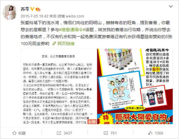 广告人干货库 自媒体广告怎么投放最有效?这里有三种方法,拿走不谢!-广告人干货库