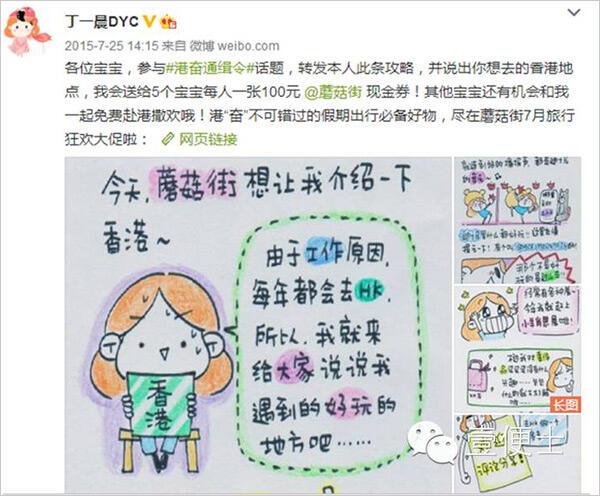 广告人干货库 自媒体广告怎么投放最有效?这里有三种方法,拿走不谢!-广告人干货库