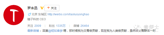 广告人干货库 自媒体广告怎么投放最有效?这里有三种方法,拿走不谢!-广告人干货库