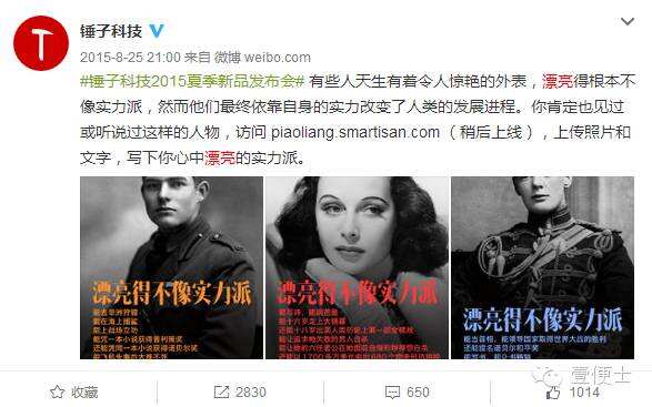 广告人干货库 自媒体广告怎么投放最有效?这里有三种方法,拿走不谢!-广告人干货库