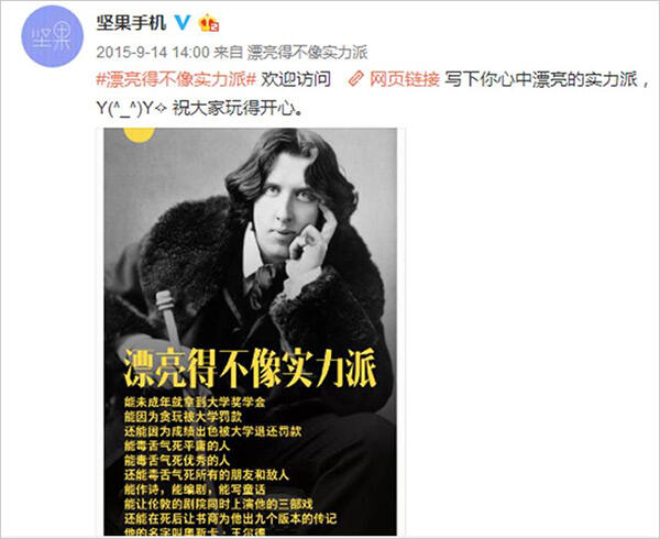 广告人干货库 自媒体广告怎么投放最有效?这里有三种方法,拿走不谢!-广告人干货库