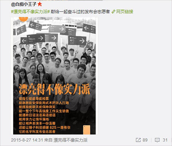 广告人干货库 自媒体广告怎么投放最有效?这里有三种方法,拿走不谢!-广告人干货库