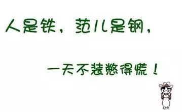 广告人干货库 干营销10年的心塞总结:火了是意外,没火太正常-广告人干货库
