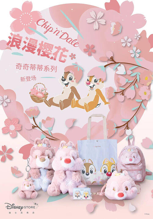 广告人干货库 16家品牌樱花限定款盘点,收藏春日里的粉色!-广告人干货库