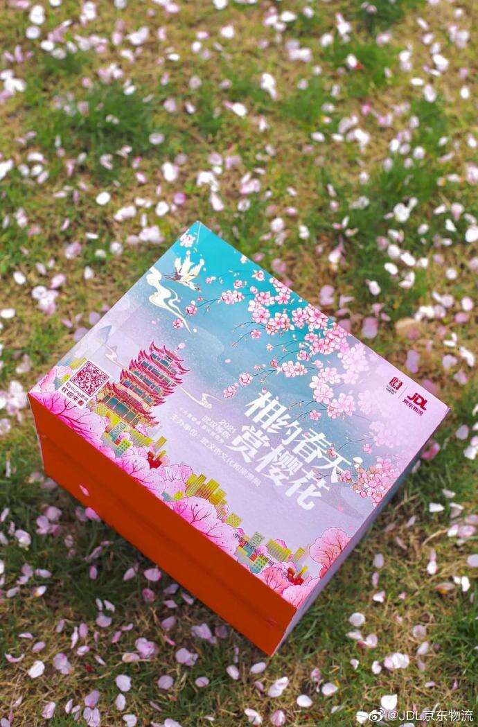 广告人干货库 16家品牌樱花限定款盘点,收藏春日里的粉色!-广告人干货库