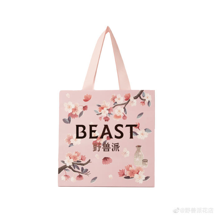 广告人干货库 16家品牌樱花限定款盘点,收藏春日里的粉色!-广告人干货库