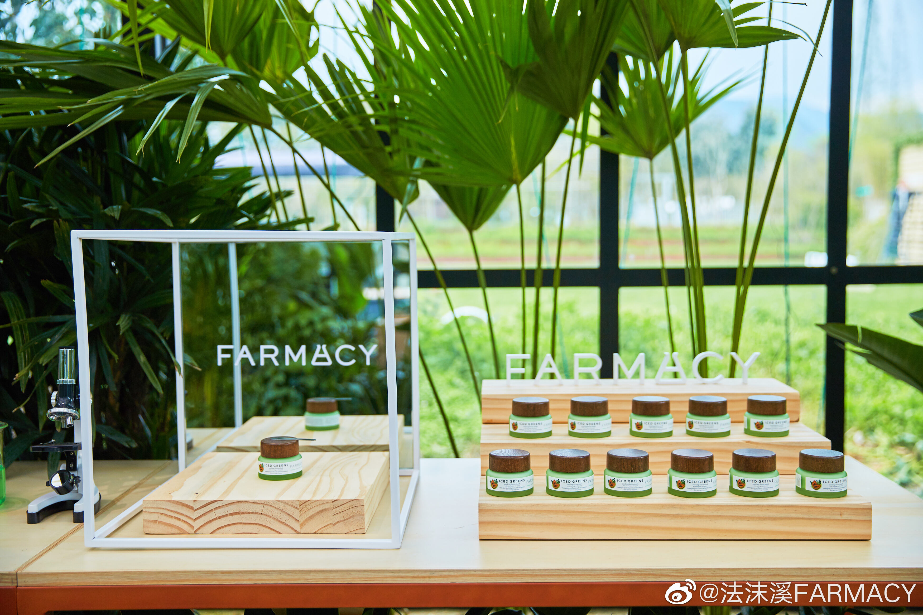 Farmacy × 聚划算邀你在春日农场里相遇-广告人干货库