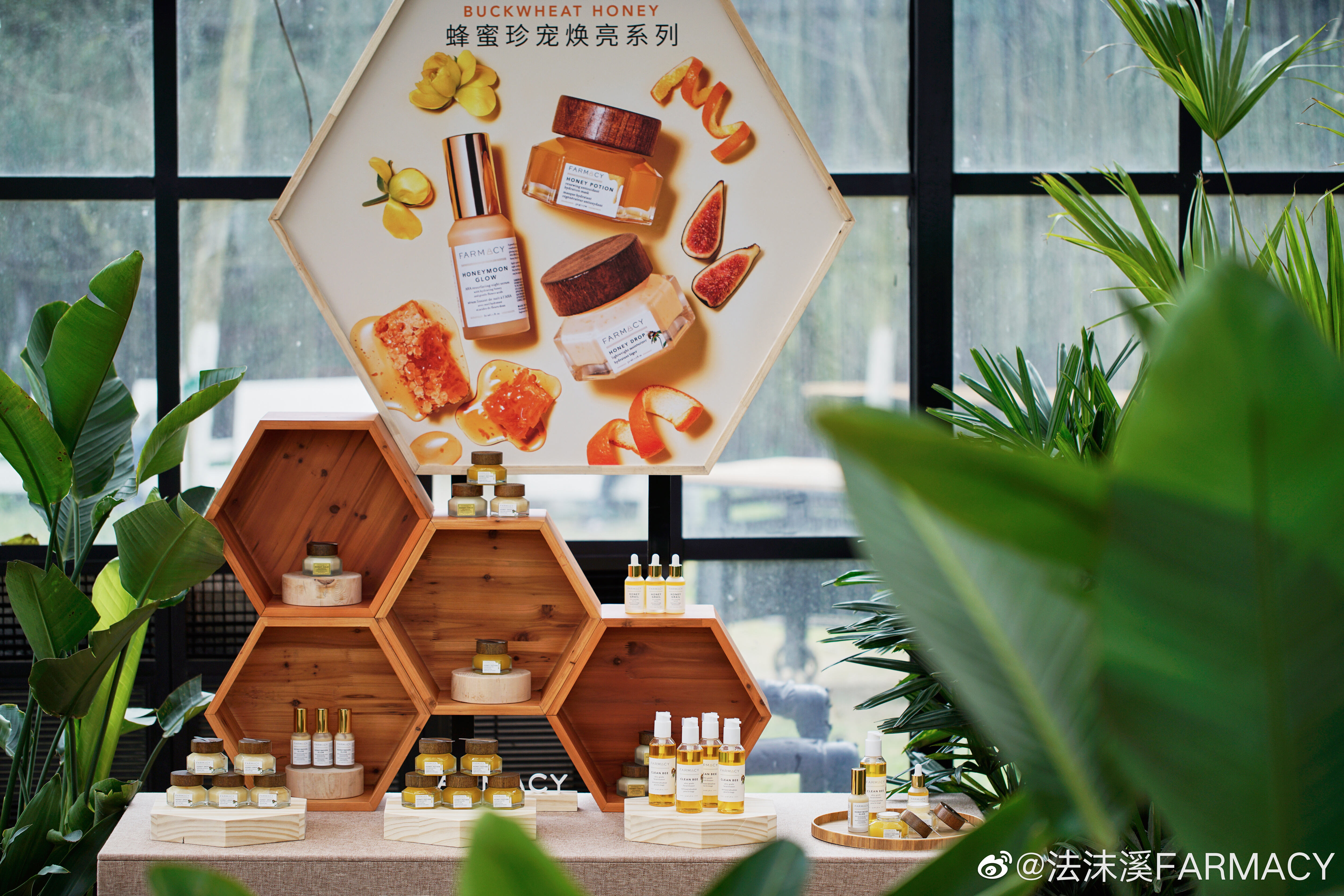 Farmacy × 聚划算邀你在春日农场里相遇-广告人干货库