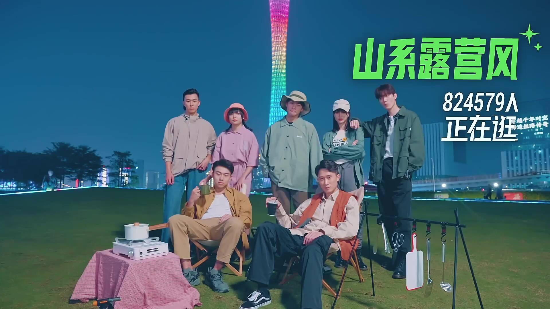 淘宝逛逛系列短片分享正确打开方式-广告人干货库