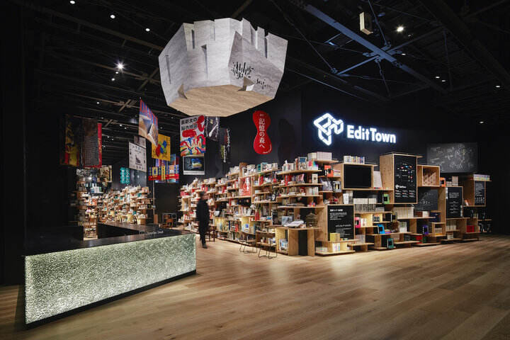 广告人干货库 干货早报 | H&M 在华关店 20 家 / 苹果获手机北斗检测认证 / 「计算机界诺贝尔奖」公布-广告人干货库