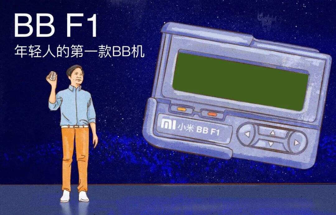 广告人干货库 微信更新后可拒收语音、抖音支持分64屏播放、苹果推出AirPods 3…科技巨头们的大动作怎么都在今天-广告人干货库