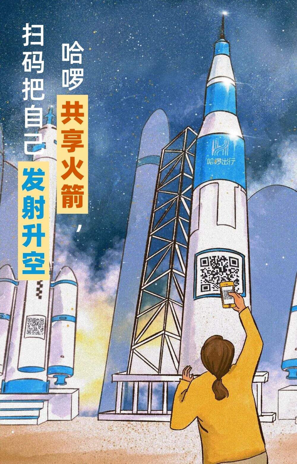 广告人干货库 微信更新后可拒收语音、抖音支持分64屏播放、苹果推出AirPods 3…科技巨头们的大动作怎么都在今天-广告人干货库