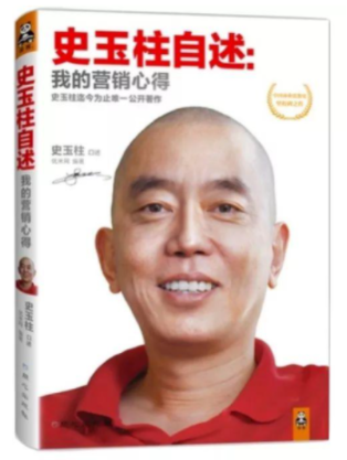 广告人干货库 广告人干货库