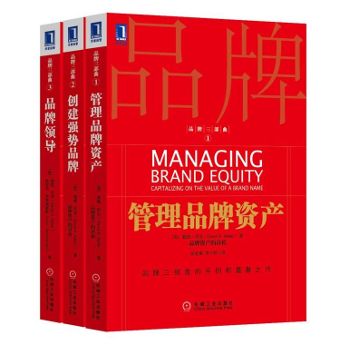 广告人干货库 广告人干货库