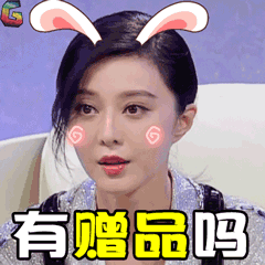 广告人干货库 3招塑造出赠品超值感文案-广告人干货库