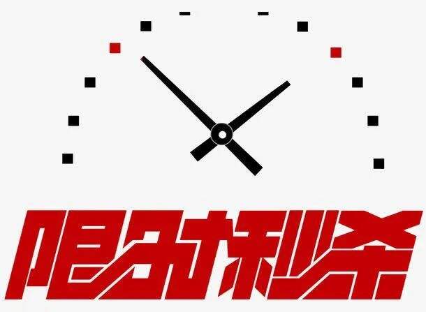 广告人干货库 3招塑造出赠品超值感文案-广告人干货库