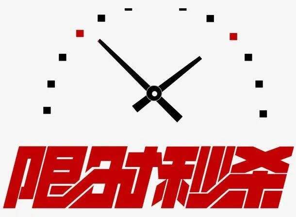 广告人干货库